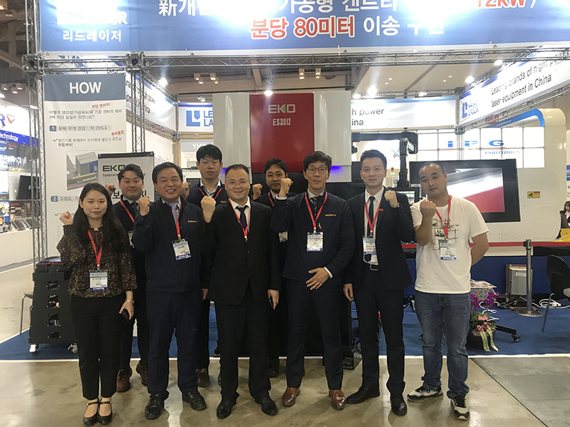 2019年5月韓國(guó)展會(huì)