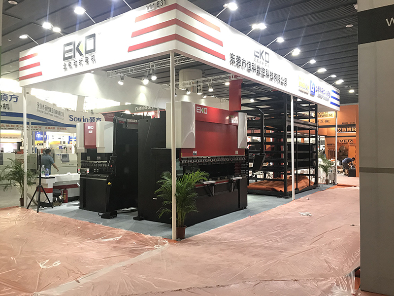 2019年8月廣州展會(huì)