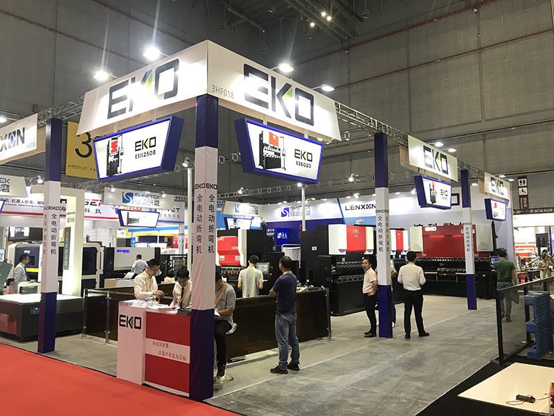 2019年9月上海展會(huì)