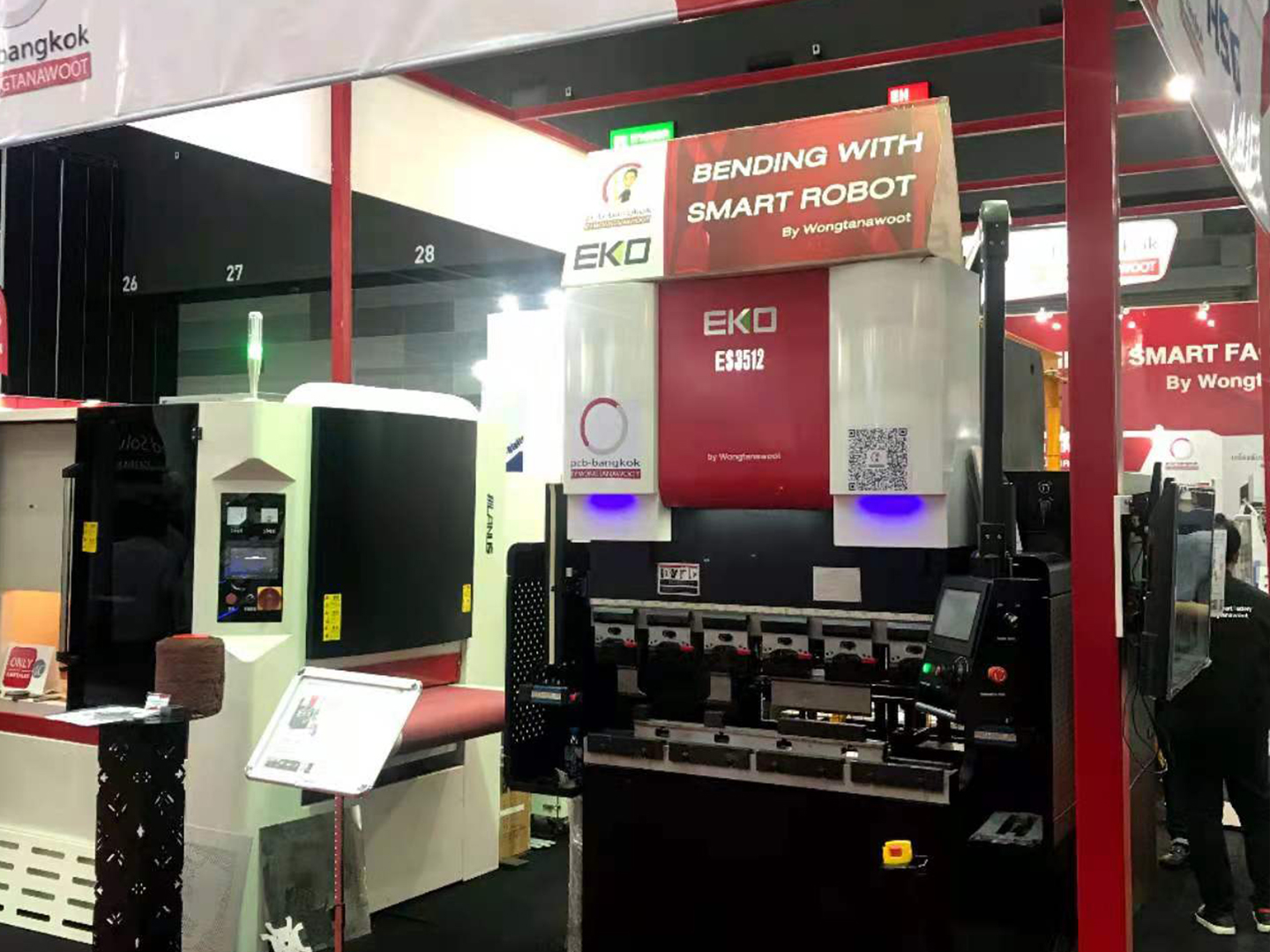 2019年11月泰國(guó)展會(huì)